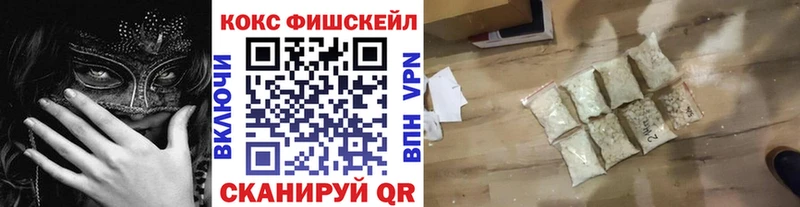 Cocaine Колумбийский  что такое наркотик  Перевоз 