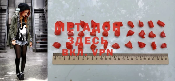 дживик Алексин
