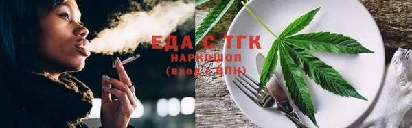 кокаин колумбия Алексеевка
