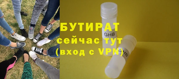 дживик Алексин