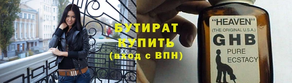дживик Алексин