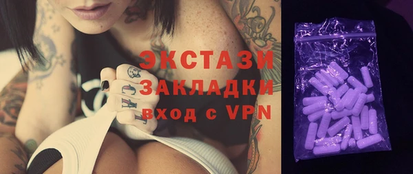 кокаин колумбия Алексеевка