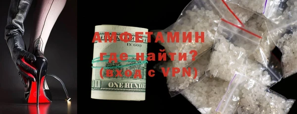 кокаин колумбия Алексеевка