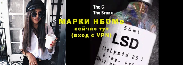 кокаин колумбия Алексеевка
