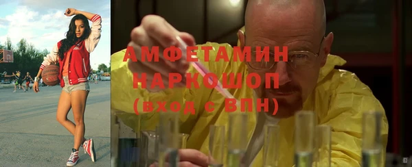 кокаин колумбия Алексеевка
