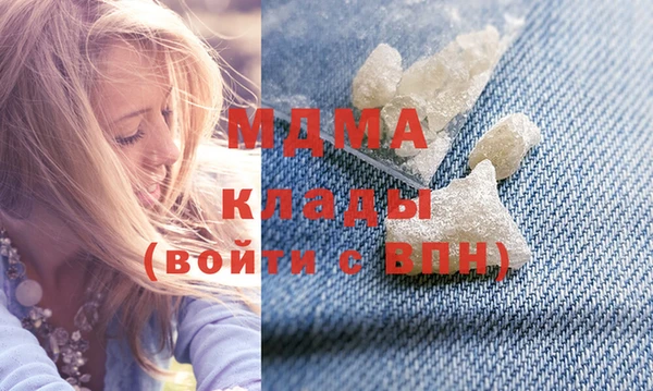 кокаин колумбия Алексеевка