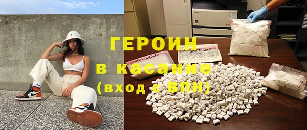 spice Алзамай