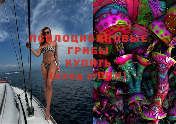кокаин колумбия Алексеевка