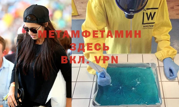 шишки Заволжск