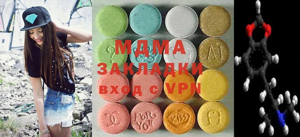 spice Алзамай