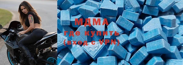 кокаин колумбия Алексеевка