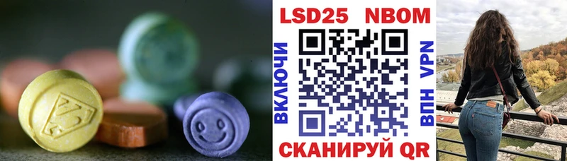 даркнет Telegram  Перевоз  Лсд 25 экстази ecstasy  продажа наркотиков  кракен маркетплейс 